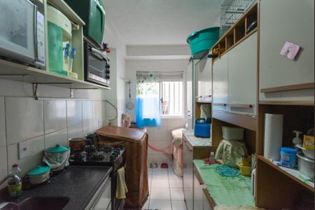Apartamento à venda com 56m², 2 quartos e 1 vaga Apartamento à venda com 56m², 2 quartos e 1 vagaCozinha