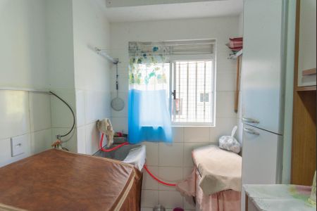 Apartamento à venda com 56m², 2 quartos e 1 vaga Apartamento à venda com 56m², 2 quartos e 1 vagaÁrea de Serviço