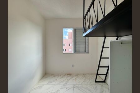 Apartamento para alugar com 42m², 2 quartos e sem vagaQuarto 2
