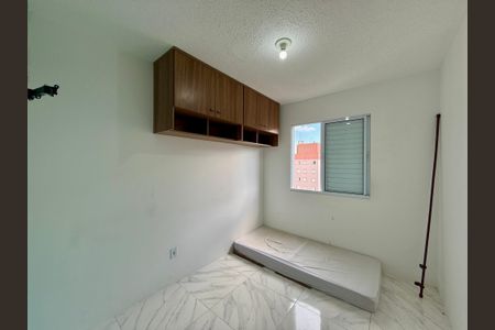Apartamento para alugar com 42m², 2 quartos e sem vagaQuarto 1