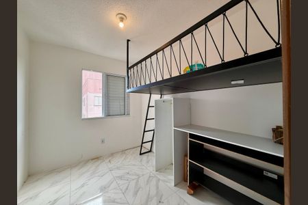 Apartamento para alugar com 42m², 2 quartos e sem vagaQuarto 2