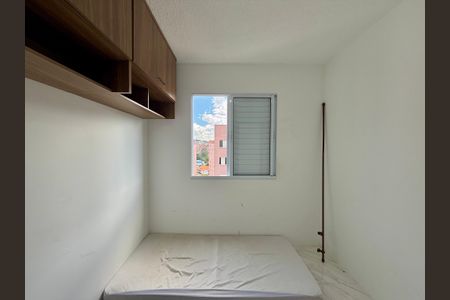 Apartamento para alugar com 42m², 2 quartos e sem vagaQuarto 1