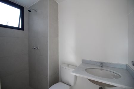 Apartamento para alugar com 60m², 2 quartos e 1 vagaBanheiro