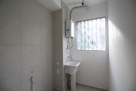 Apartamento para alugar com 60m², 2 quartos e 1 vagaÁrea de Serviço