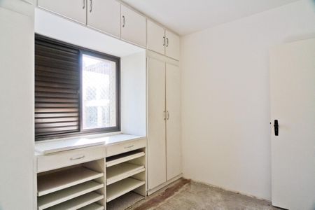 Apartamento à venda com 90m², 3 quartos e 2 vagasQuarto 1