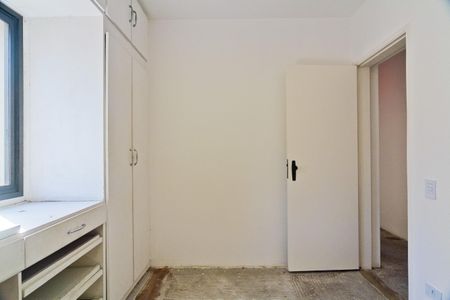 Apartamento à venda com 90m², 3 quartos e 2 vagasQuarto 1