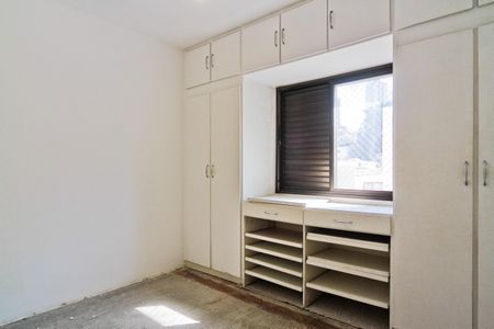 Apartamento à venda com 90m², 3 quartos e 2 vagasQuarto 1