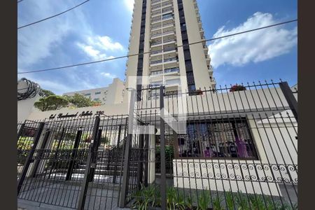 Apartamento à venda com 90m², 3 quartos e 2 vagasFachada