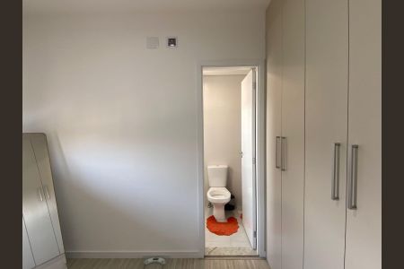 Apartamento à venda com 64m², 2 quartos e 1 vagaSuíte 1