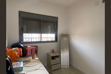 Apartamento à venda com 64m², 2 quartos e 1 vagaSuíte 1