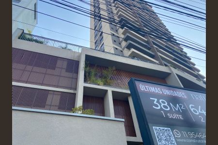 Apartamento à venda com 64m², 2 quartos e 1 vagaFachada do Prédio