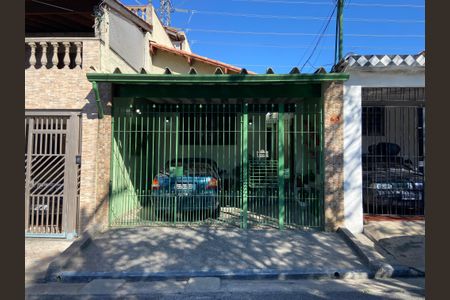 Casa à venda com 125m², 3 quartos e 1 vagaFachada casa