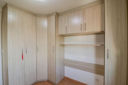 Apartamento à venda com 65m², 2 quartos e 1 vagaQuarto 1