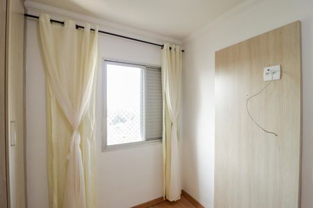 Apartamento à venda com 65m², 2 quartos e 1 vagaQuarto 1