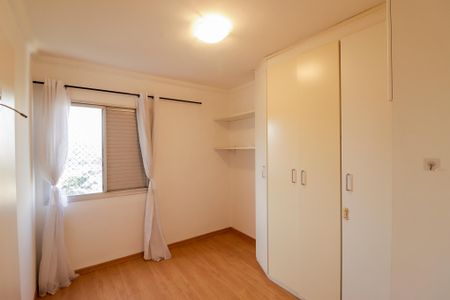 Apartamento à venda com 65m², 2 quartos e 1 vagaQuarto 2