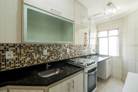 Apartamento à venda com 65m², 2 quartos e 1 vagaCozinha e Área de Serviço
