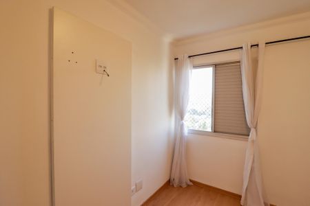 Apartamento à venda com 65m², 2 quartos e 1 vagaQuarto 2