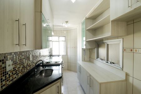 Apartamento à venda com 65m², 2 quartos e 1 vagaCozinha e Área de Serviço