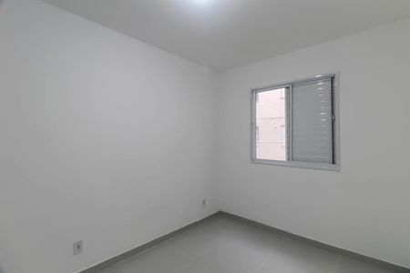 Apartamento para alugar com 49m², 2 quartos e sem vagaQuarto 2