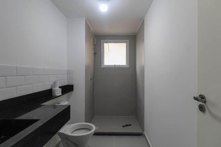 Apartamento para alugar com 49m², 2 quartos e sem vagaBanheiro