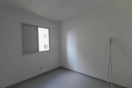Apartamento para alugar com 49m², 2 quartos e sem vagaQuarto 1