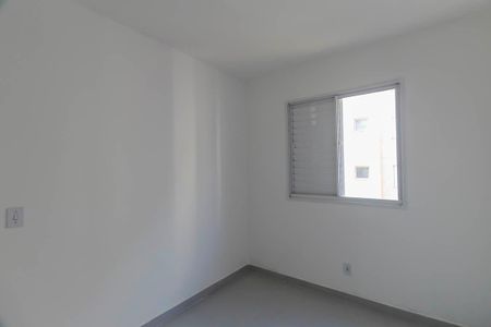 Apartamento para alugar com 49m², 2 quartos e sem vagaQuarto 1