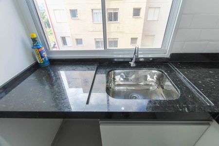 Apartamento para alugar com 49m², 2 quartos e sem vagaÁrea de Serviço