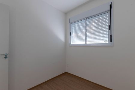 Apartamento à venda com 84m², 3 quartos e 2 vagasQuarto 2