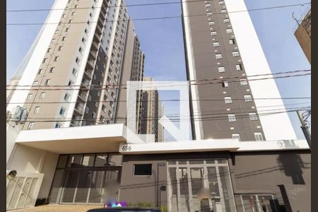 Apartamento para alugar com 24m², 1 quarto e sem vagaFachada