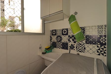 Apartamento para alugar com 50m², 2 quartos e 1 vagaÁrea de Serviço