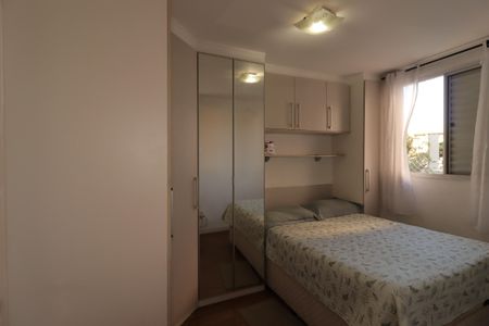 Apartamento para alugar com 50m², 2 quartos e 1 vagaQuarto 2