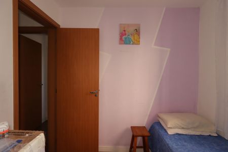 Apartamento para alugar com 50m², 2 quartos e 1 vagaQuarto 1