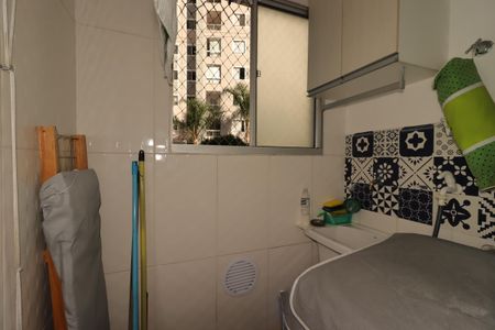 Apartamento para alugar com 50m², 2 quartos e 1 vagaÁrea de Serviço