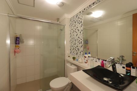 Apartamento para alugar com 50m², 2 quartos e 1 vagaBanheiro