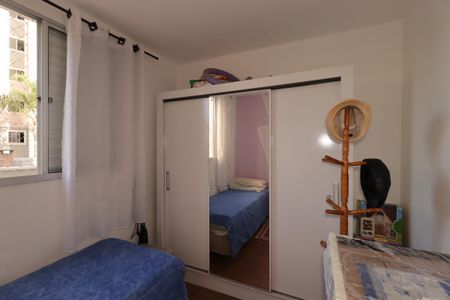 Apartamento para alugar com 50m², 2 quartos e 1 vagaQuarto 1