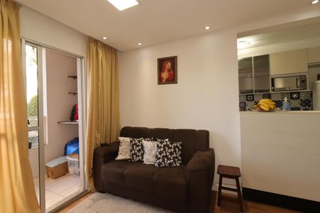 Apartamento para alugar com 50m², 2 quartos e 1 vagaSala
