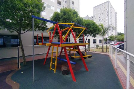 Apartamento para alugar com 50m², 2 quartos e 1 vagaÁrea Comum - Playground