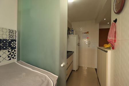 Apartamento para alugar com 50m², 2 quartos e 1 vagaÁrea de Serviço