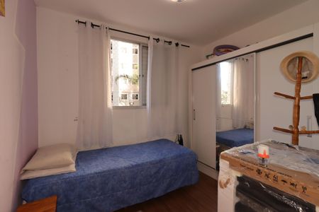 Apartamento para alugar com 50m², 2 quartos e 1 vagaQuarto 1
