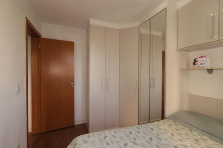 Apartamento para alugar com 50m², 2 quartos e 1 vagaQuarto 2