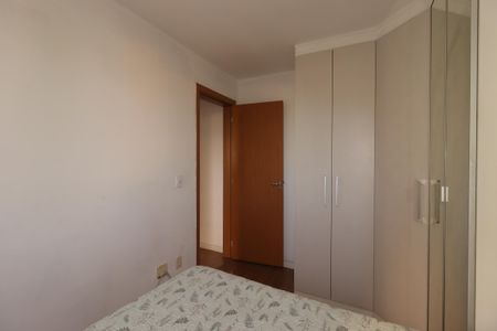 Apartamento para alugar com 50m², 2 quartos e 1 vagaQuarto 2