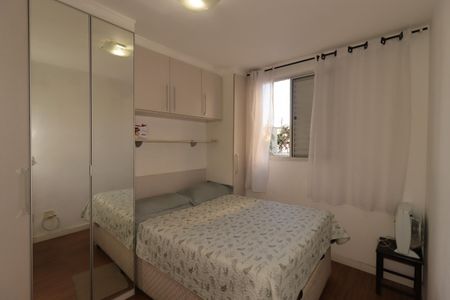 Apartamento para alugar com 50m², 2 quartos e 1 vagaQuarto 2