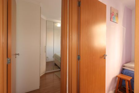 Apartamento para alugar com 50m², 2 quartos e 1 vagaCorredor