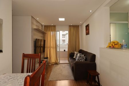 Apartamento para alugar com 50m², 2 quartos e 1 vagaSala