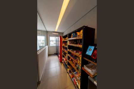 Apartamento à venda com 56m², 2 quartos e 1 vagaÁrea comum