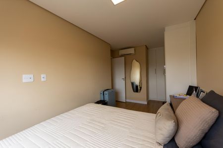 Apartamento à venda com 56m², 2 quartos e 1 vagaQuarto 2