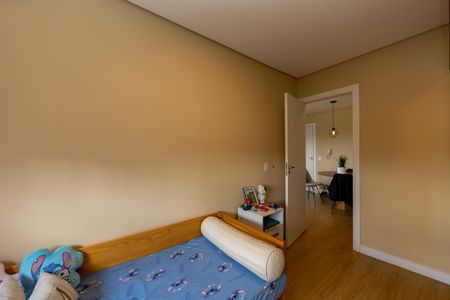 Apartamento à venda com 56m², 2 quartos e 1 vagaQuarto 1