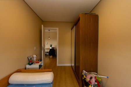Apartamento à venda com 56m², 2 quartos e 1 vagaQuarto 1