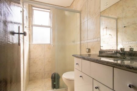 Apartamento para alugar com 58m², 2 quartos e sem vagaBanheiro Social