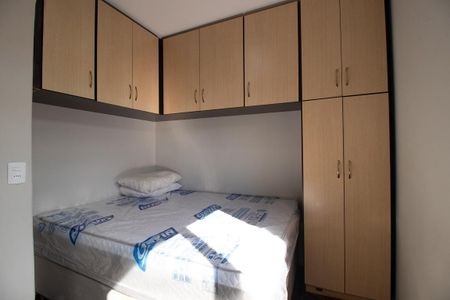 Apartamento para alugar com 58m², 2 quartos e sem vagaQuarto 2